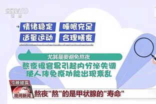 华体会电竞中心截图2